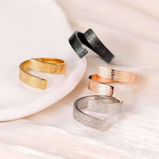 Swift Cart™ Ayatul Kursi Rings – خاتم آية الكرسي
